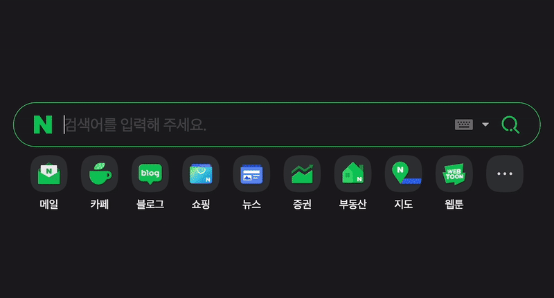그레이즈포인트_바디오일_17-3.gif