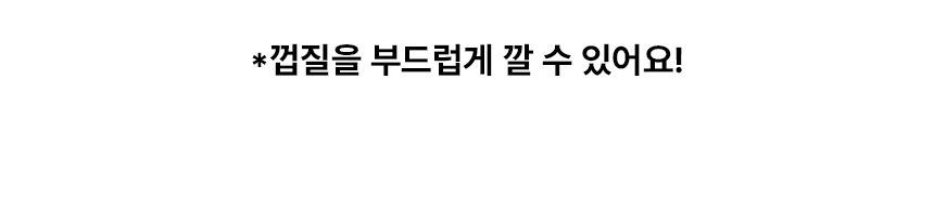 만감류_21.jpg