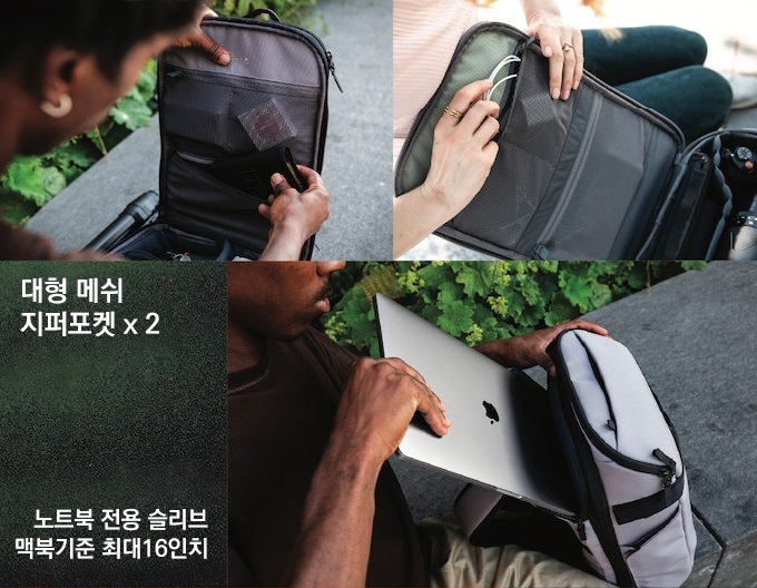 루마와디즈이미지4-2.jpg