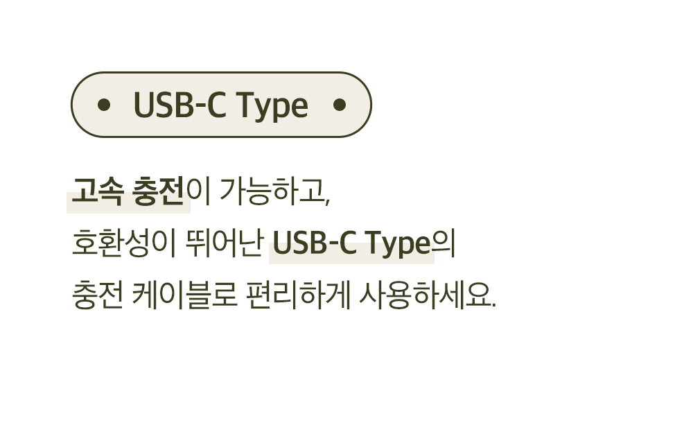 매직퍼프라이트_20.jpg