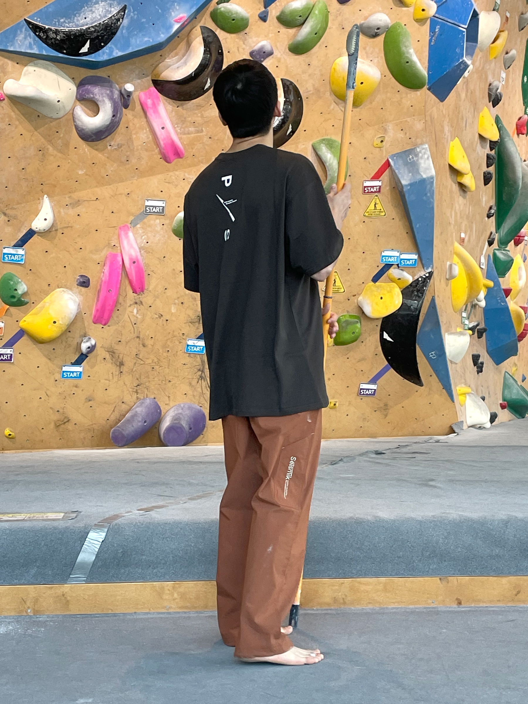 Wadiz_Images__0001s_0000s_0005_브러싱1.png