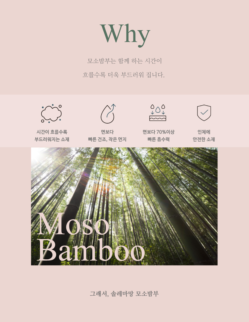 KakaoTalk_20240110_151841976_08 - 복사본.jpg