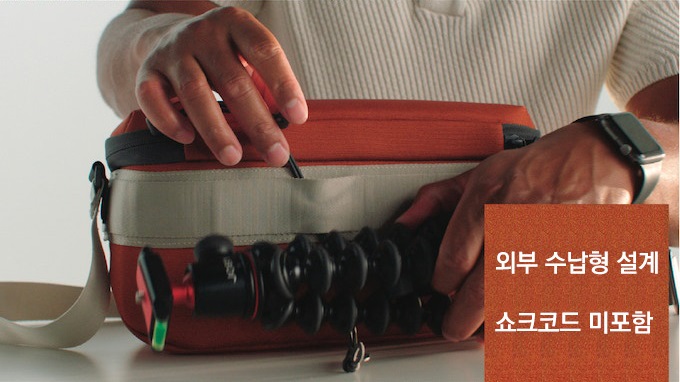 루마와디즈이미지9-5.jpg