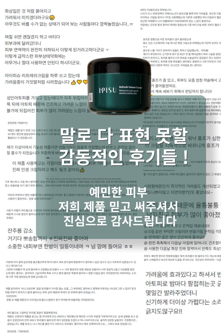 제목을-입력해주세요_-006.png