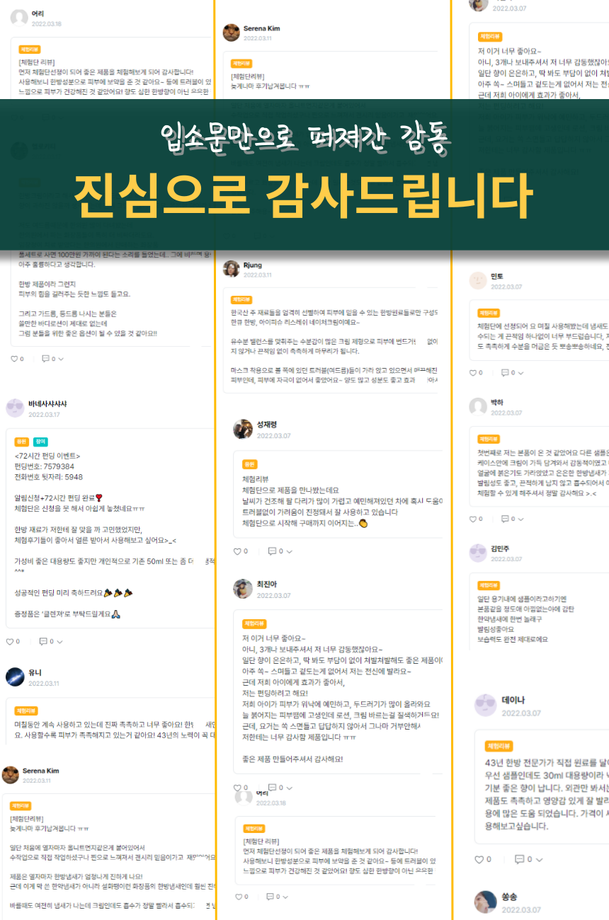 제목을-입력해주세요_ (4).png