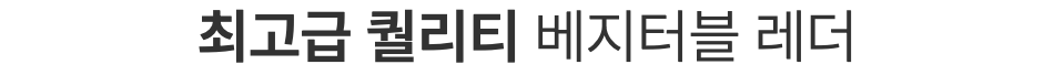 스크린샷 2024-01-11 오후 11.02.44.png