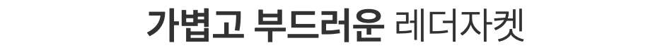 스크린샷 2024-01-11 오후 11.02.58.png