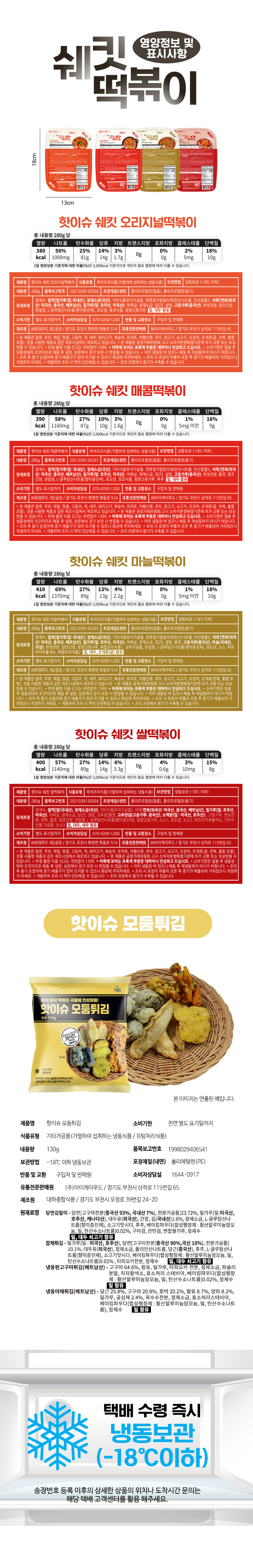14 복사_수정.jpg