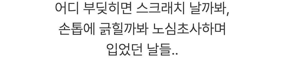 스크린샷 2024-01-11 오후 11.23.05.png