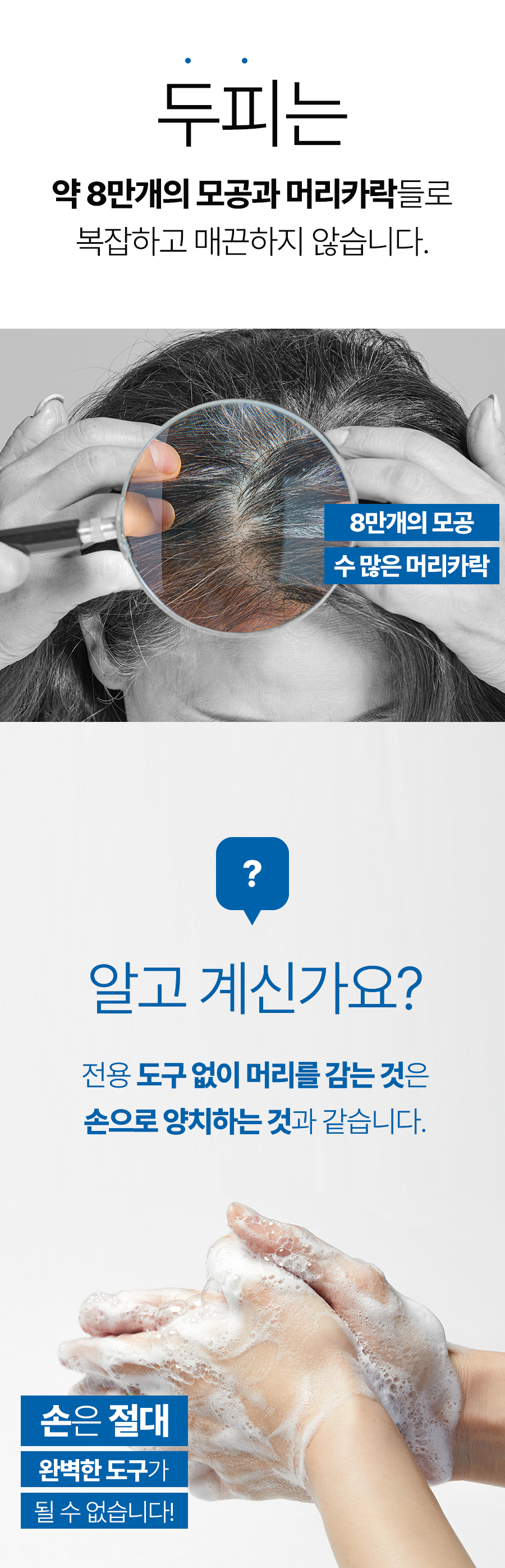 퉤_01.png