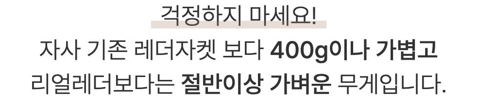 스크린샷 2024-01-11 오후 6.25.19.png
