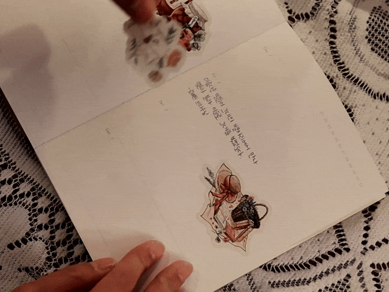 07-3-3.gif