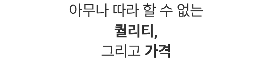 스크린샷 2024-01-11 오후 11.06.41.png
