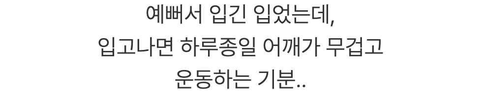 스크린샷 2024-01-11 오후 6.18.30.png