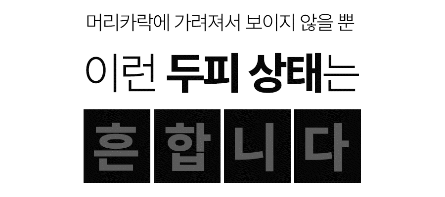 흔합니다.gif