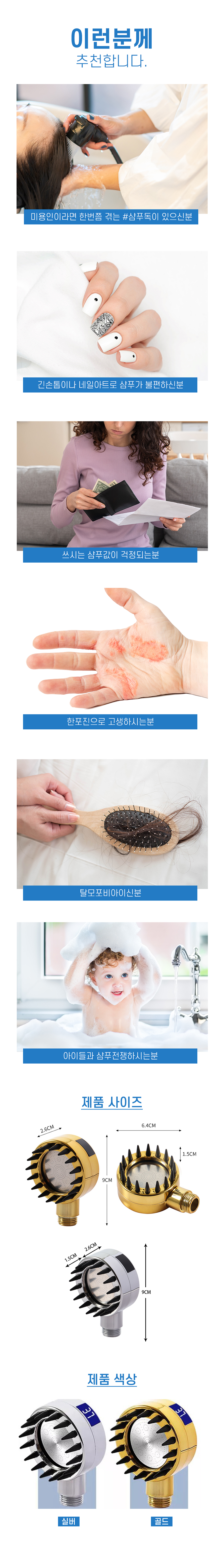 제목-없음-1.png