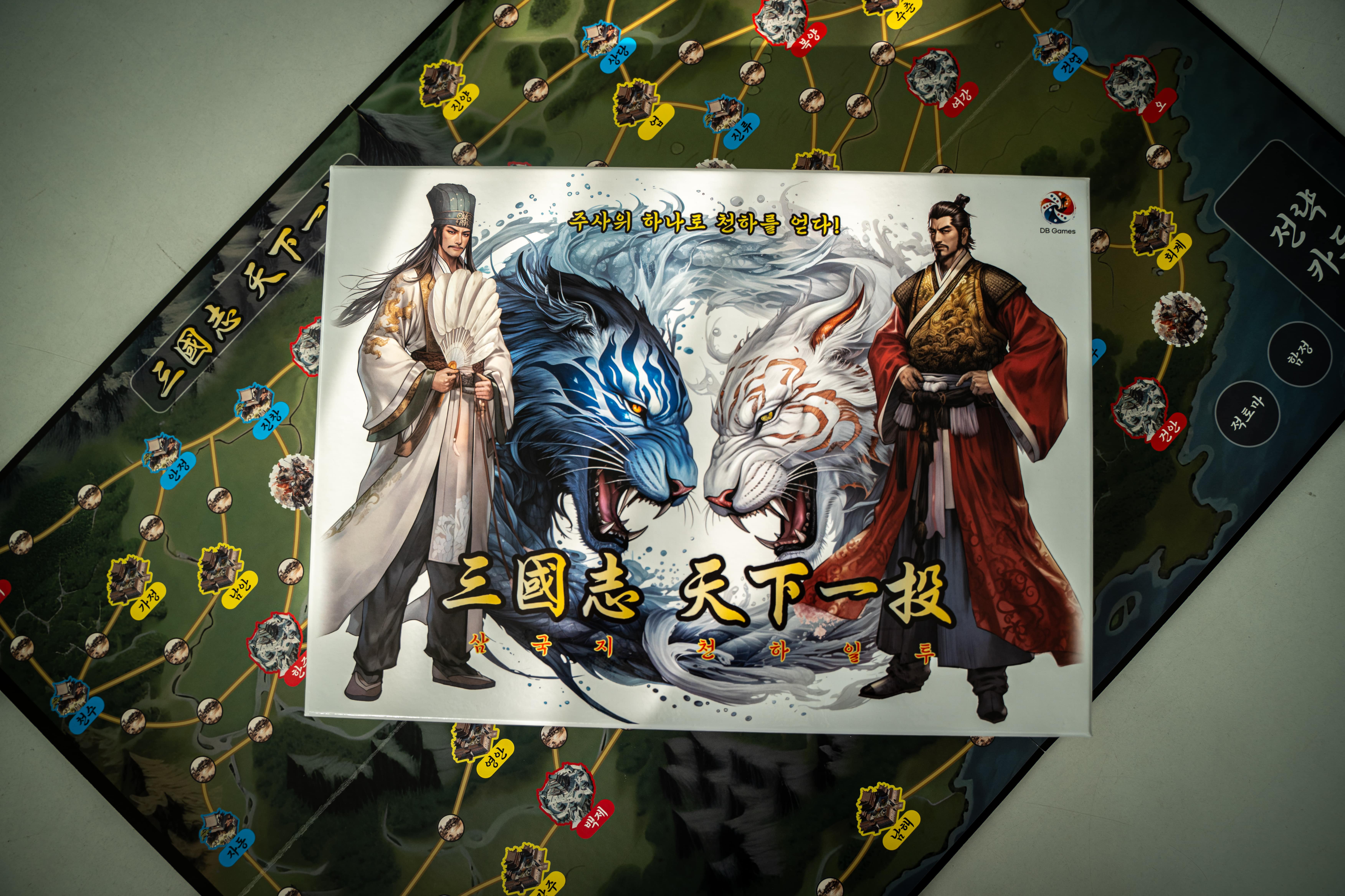 소환사-7-min.jpg