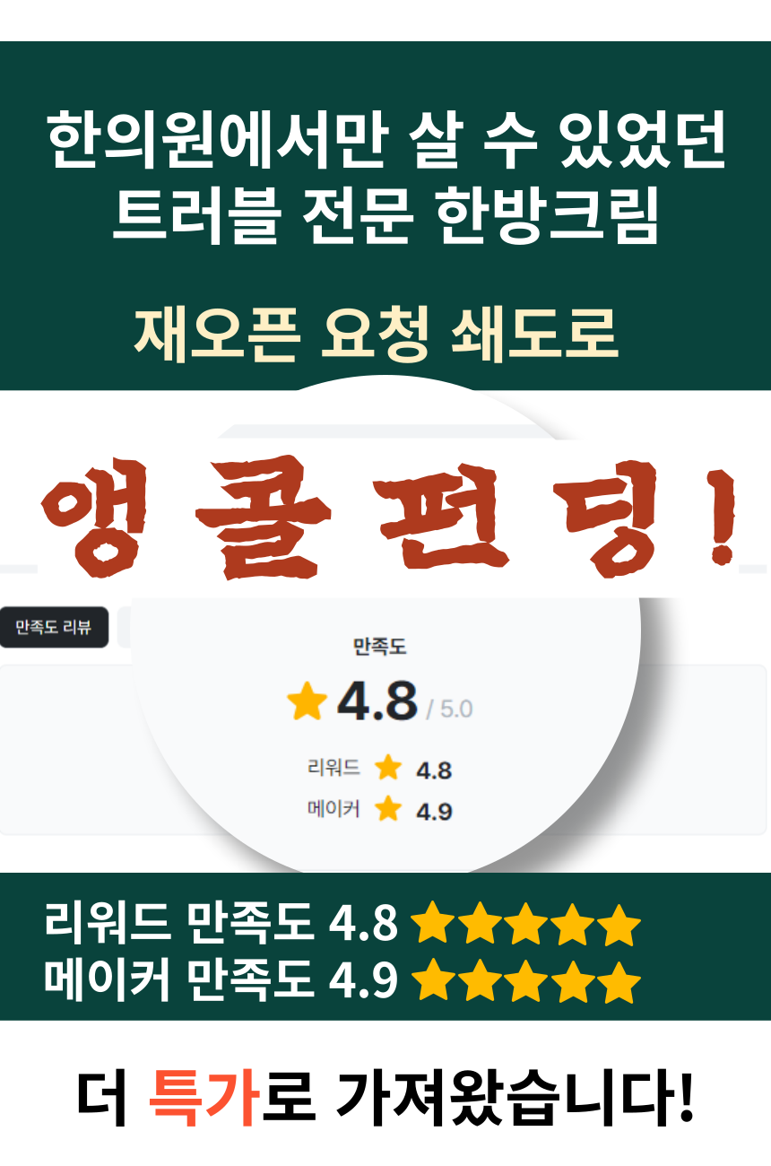 제목을-입력해주세요_-001 (7).png