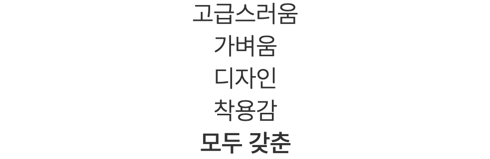 스크린샷 2024-01-11 오후 5.18.45.png