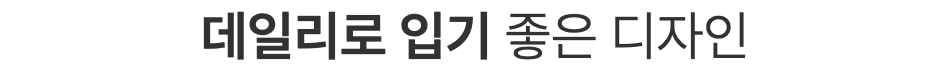 스크린샷 2024-01-11 오후 11.03.08.png