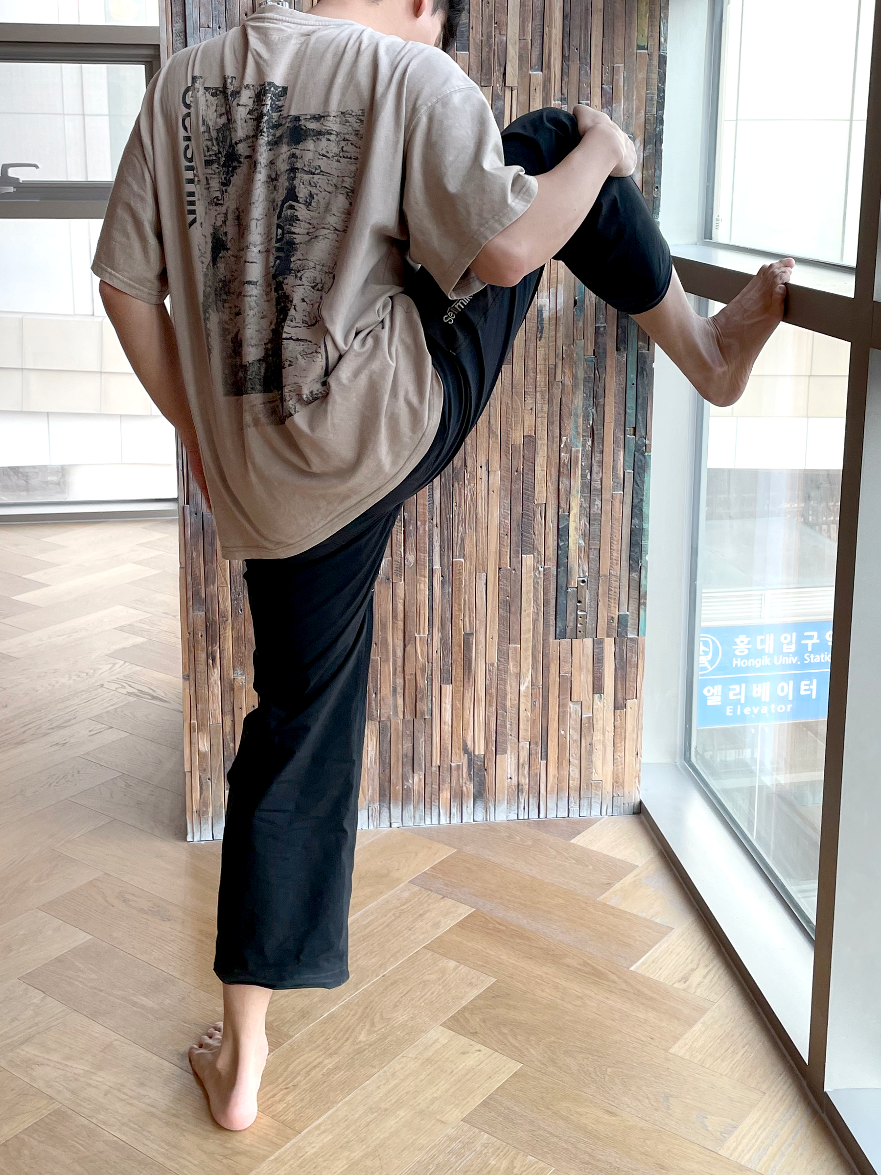 Wadiz_Images__0001s_0023_스트레칭1.png