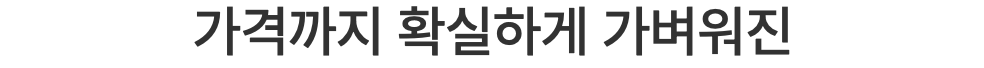 스크린샷 2024-01-11 오후 5.15.05.png