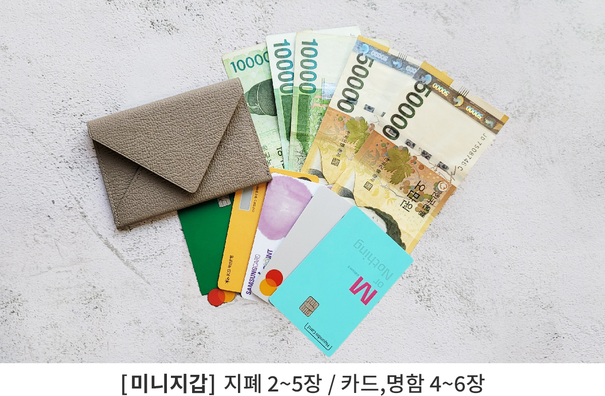 여러가지_08.jpg