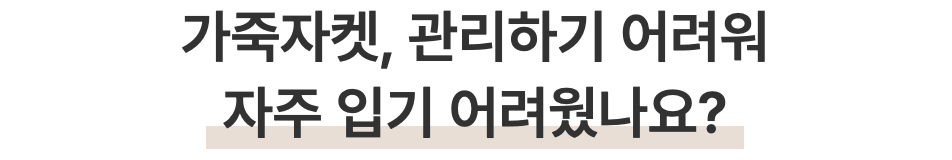스크린샷 2024-01-11 오후 11.21.39.png
