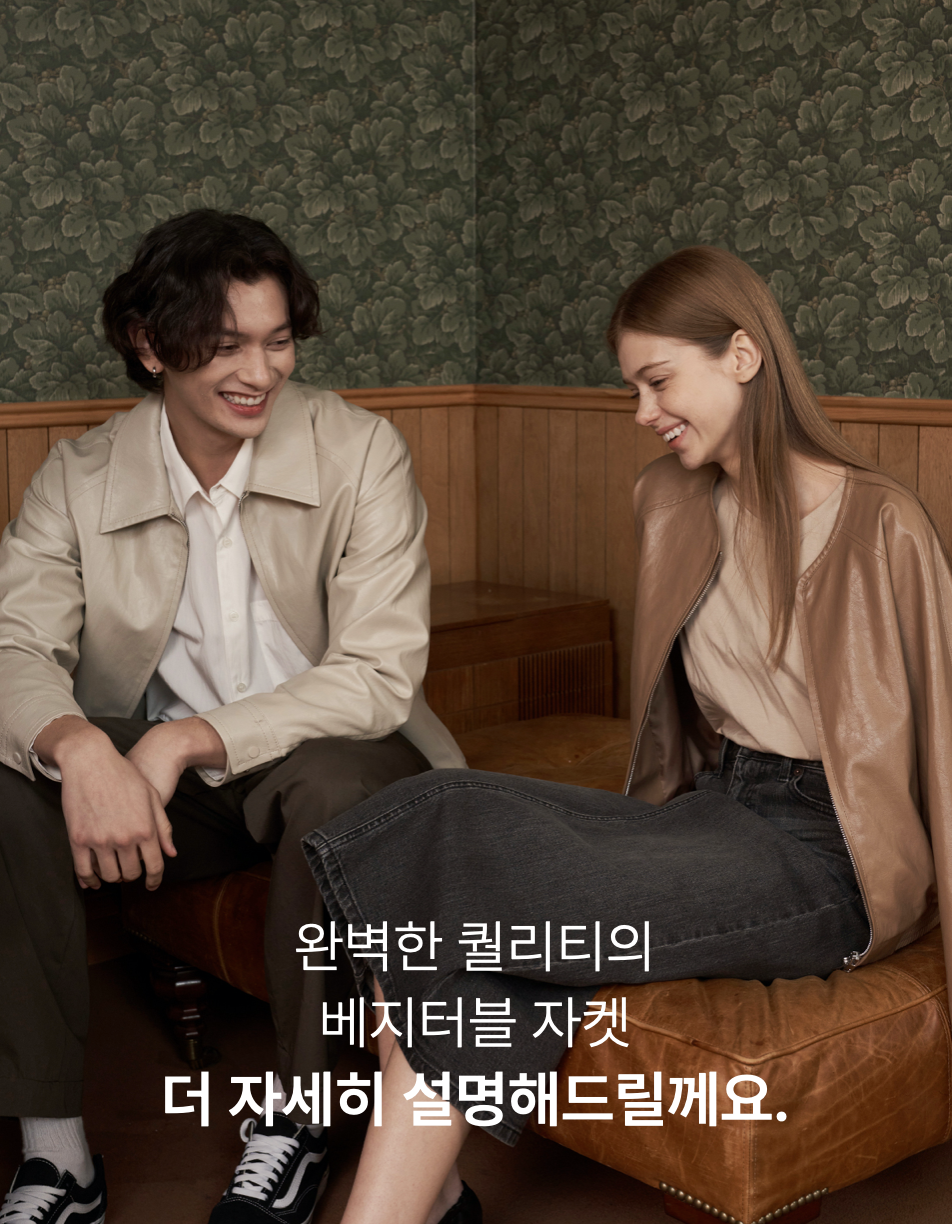 스크린샷 2024-01-11 오후 11.47.20.png