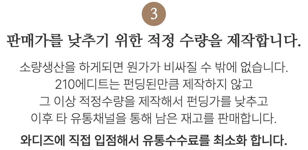 스크린샷 2024-01-12 오후 2.28.41.png
