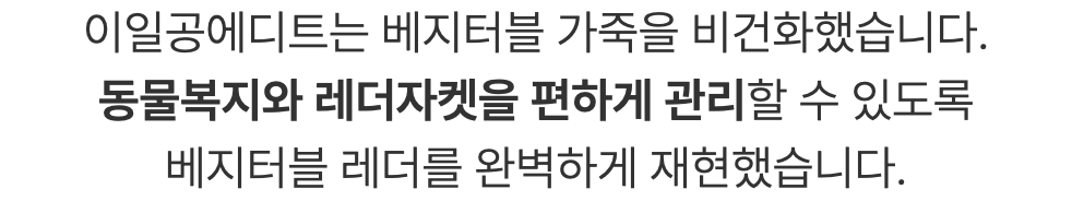 스크린샷 2024-01-12 오전 10.48.29.png