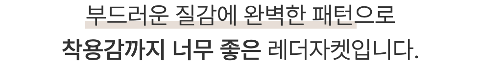 스크린샷 2024-01-12 오전 11.33.10.png