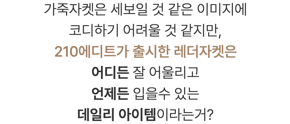 스크린샷 2024-01-12 오후 3.39.02.png