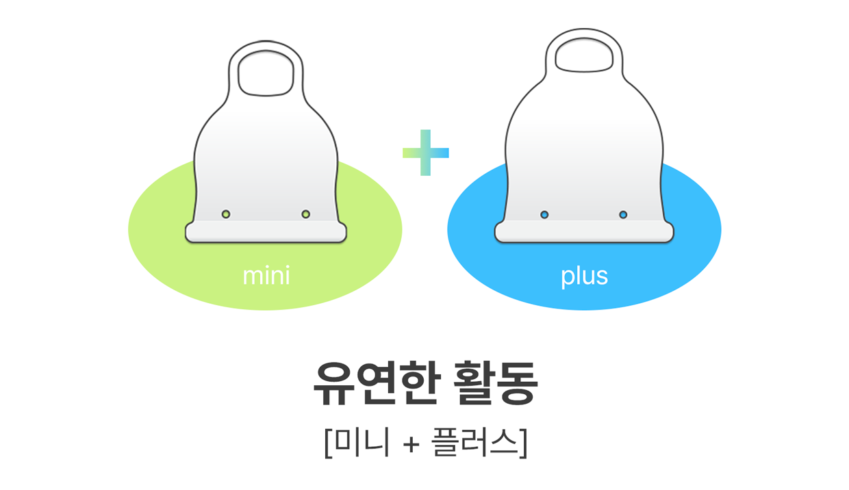 미니+플.png