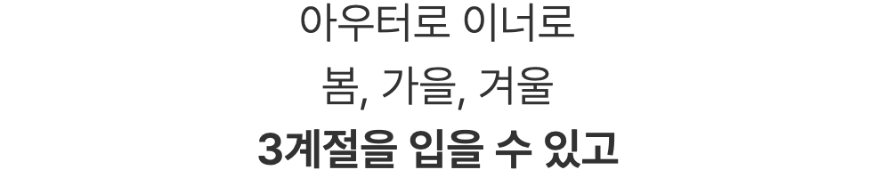 스크린샷 2024-01-12 오전 11.28.39.png
