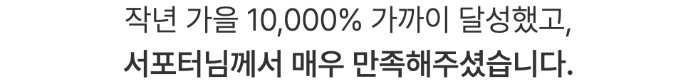 스크린샷 2024-01-12 오후 1.19.36.png