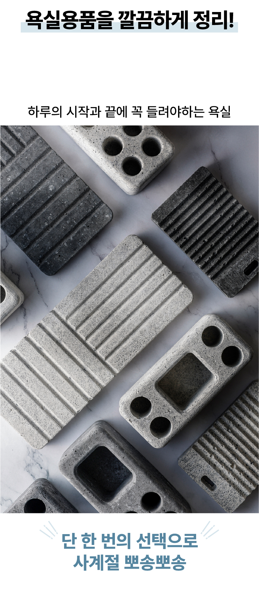 대지 222-100.jpg