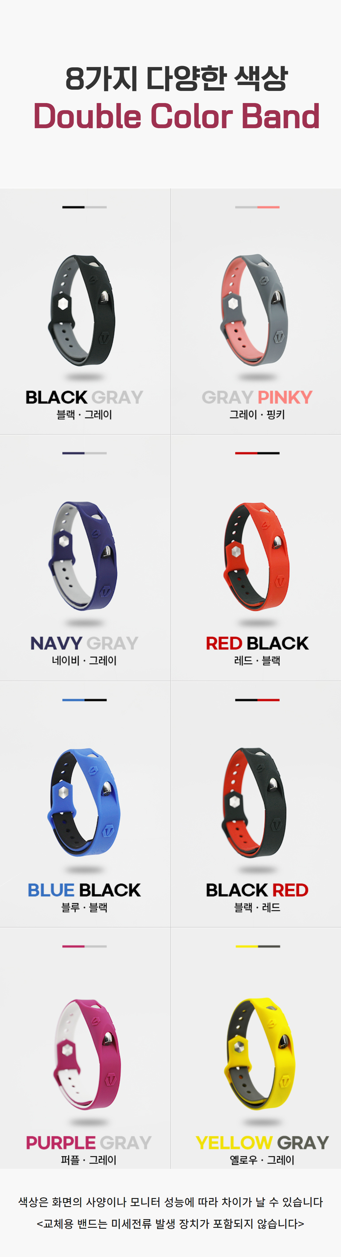 리워드 리스트 (1).jpg