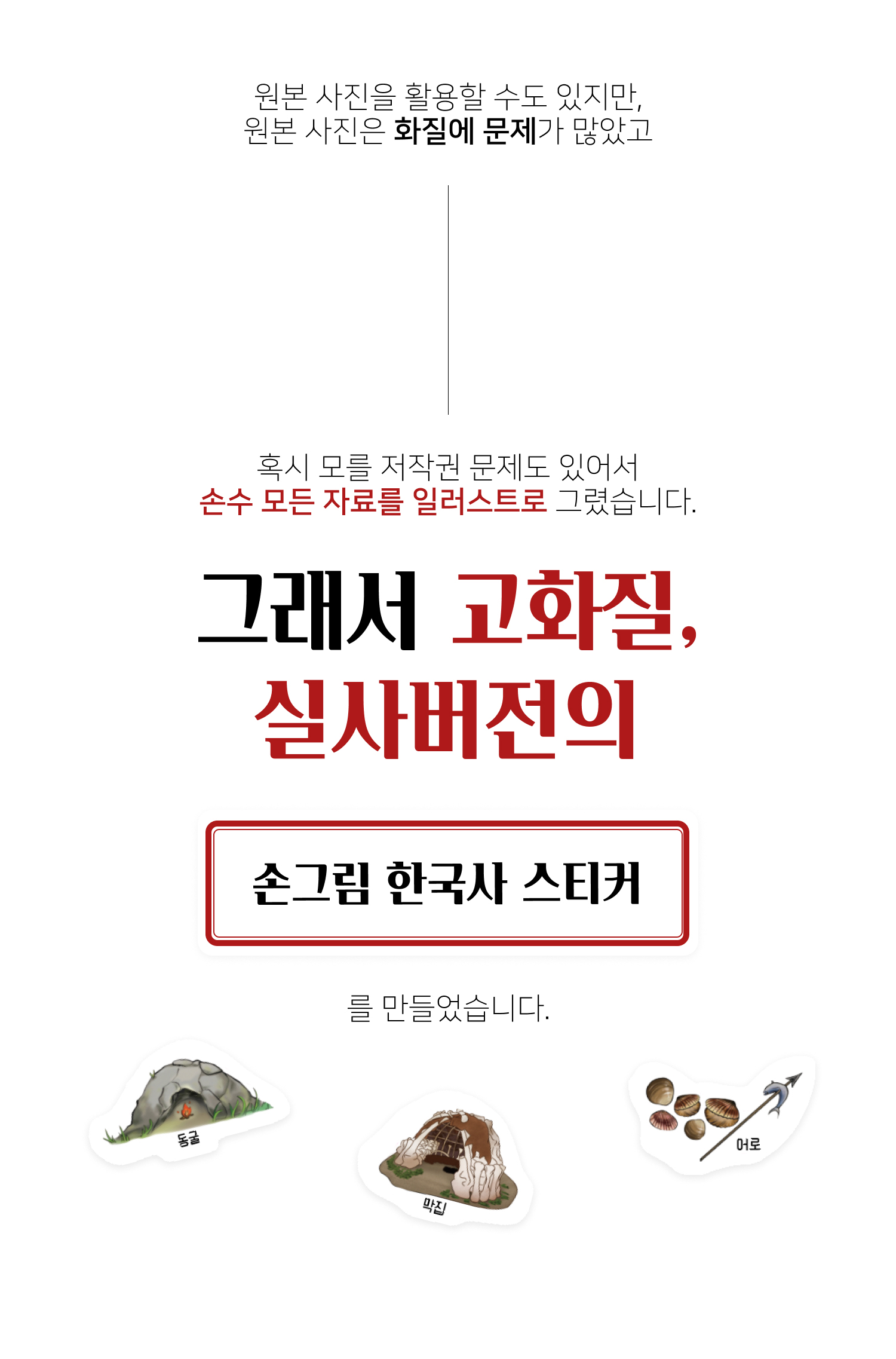 KakaoTalk_20240112_155516069.jpg