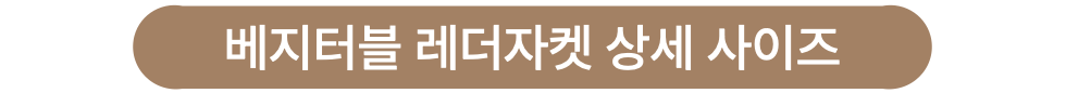 스크린샷 2024-01-12 오후 3.24.18.png