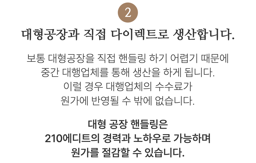 스크린샷 2024-01-12 오후 2.28.31.png