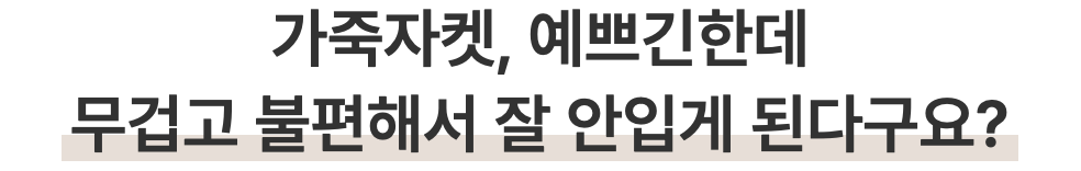 스크린샷 2024-01-12 오전 11.29.52.png