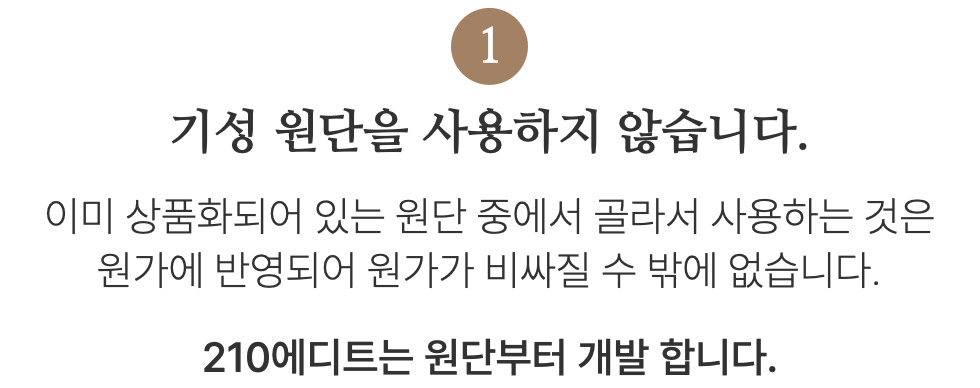 스크린샷 2024-01-12 오후 2.28.23.png