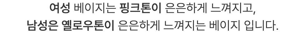 스크린샷 2024-01-12 오후 1.48.55.png