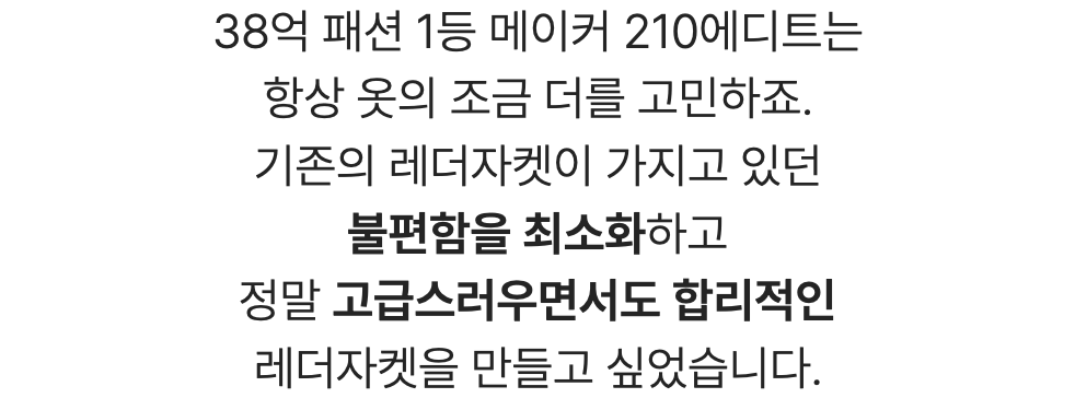 스크린샷 2024-01-12 오전 10.39.28.png