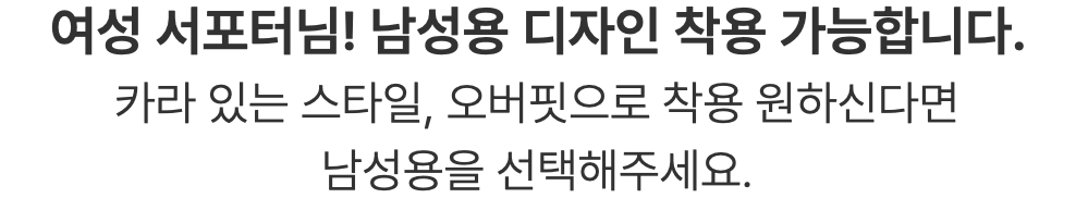 스크린샷 2024-01-12 오후 3.19.33.png