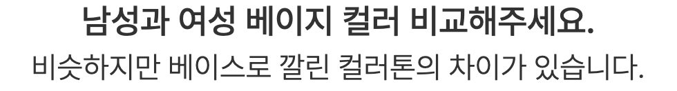 스크린샷 2024-01-12 오후 1.48.38.png