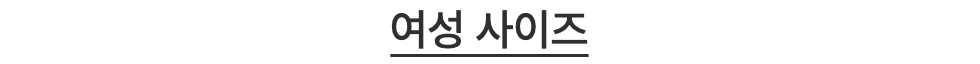 스크린샷 2024-01-12 오후 3.25.12.png