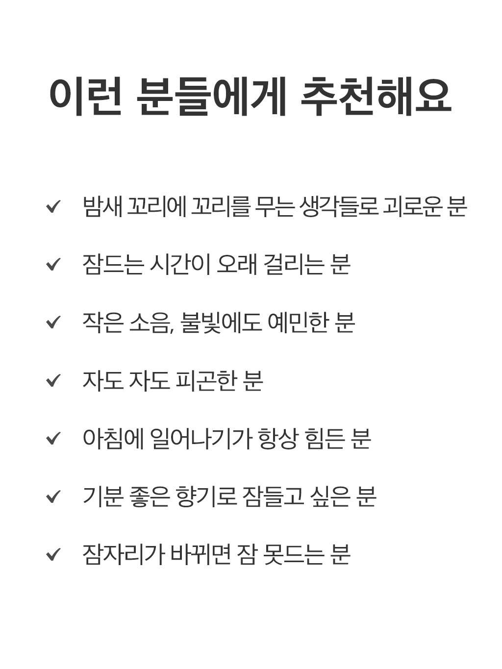 12_추천_01.jpg
