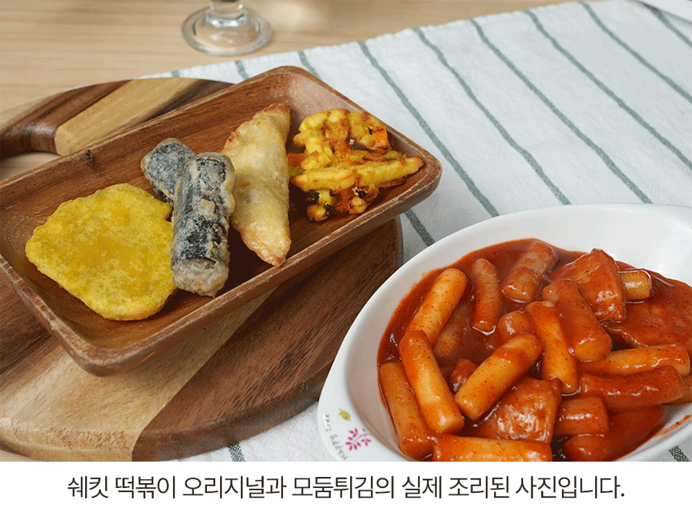 240112_쉐킷떡볶이_상세페이지_4.gif